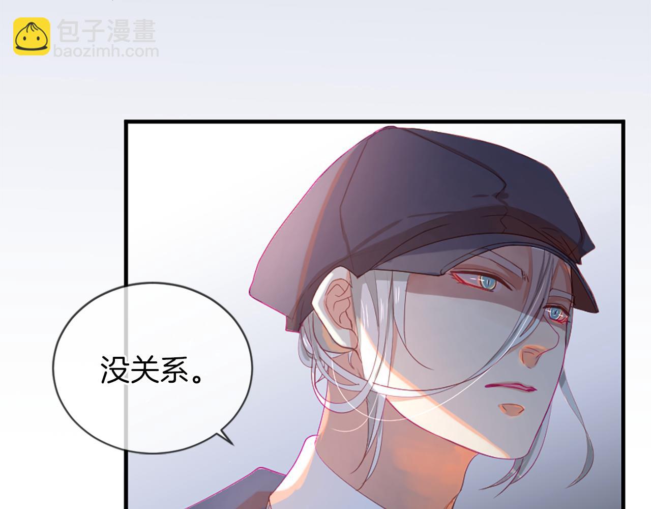 第18话 遇到熟人14
