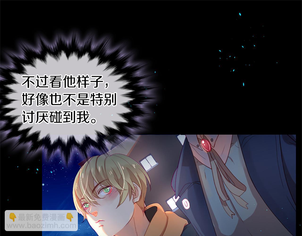 第18话 遇到熟人19
