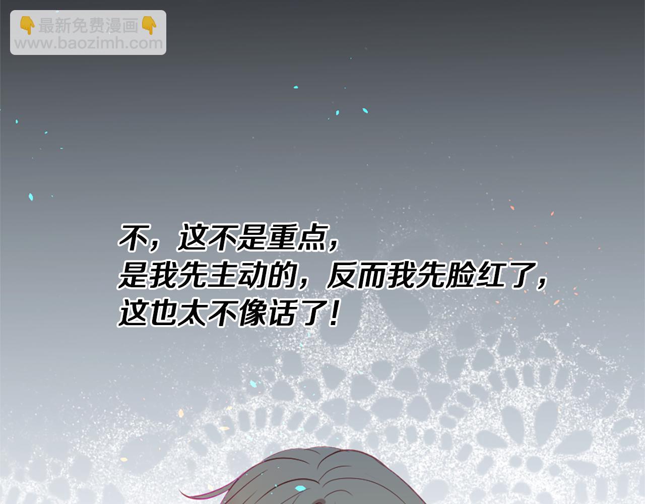 第18话 遇到熟人22