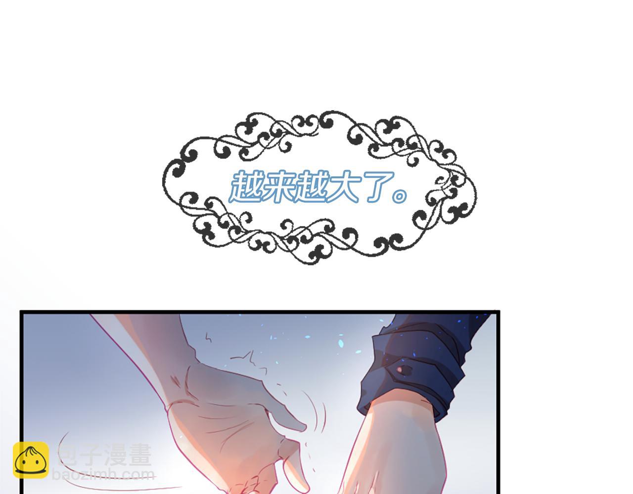 第18话 遇到熟人36