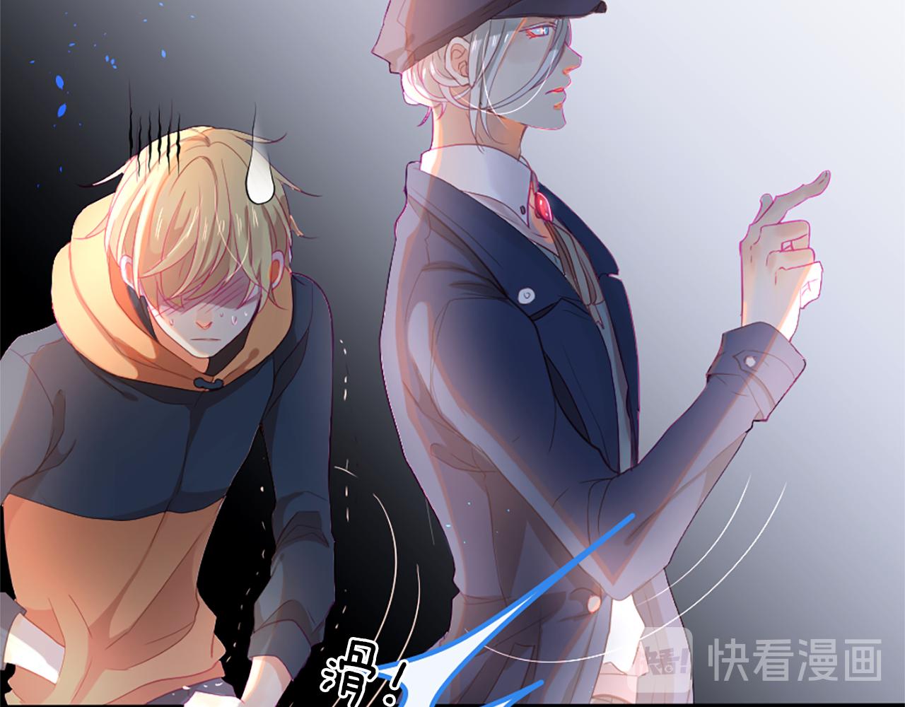 第18话 遇到熟人38