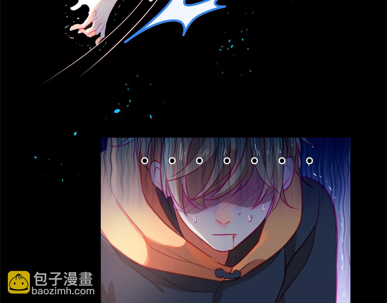 第18话 遇到熟人39