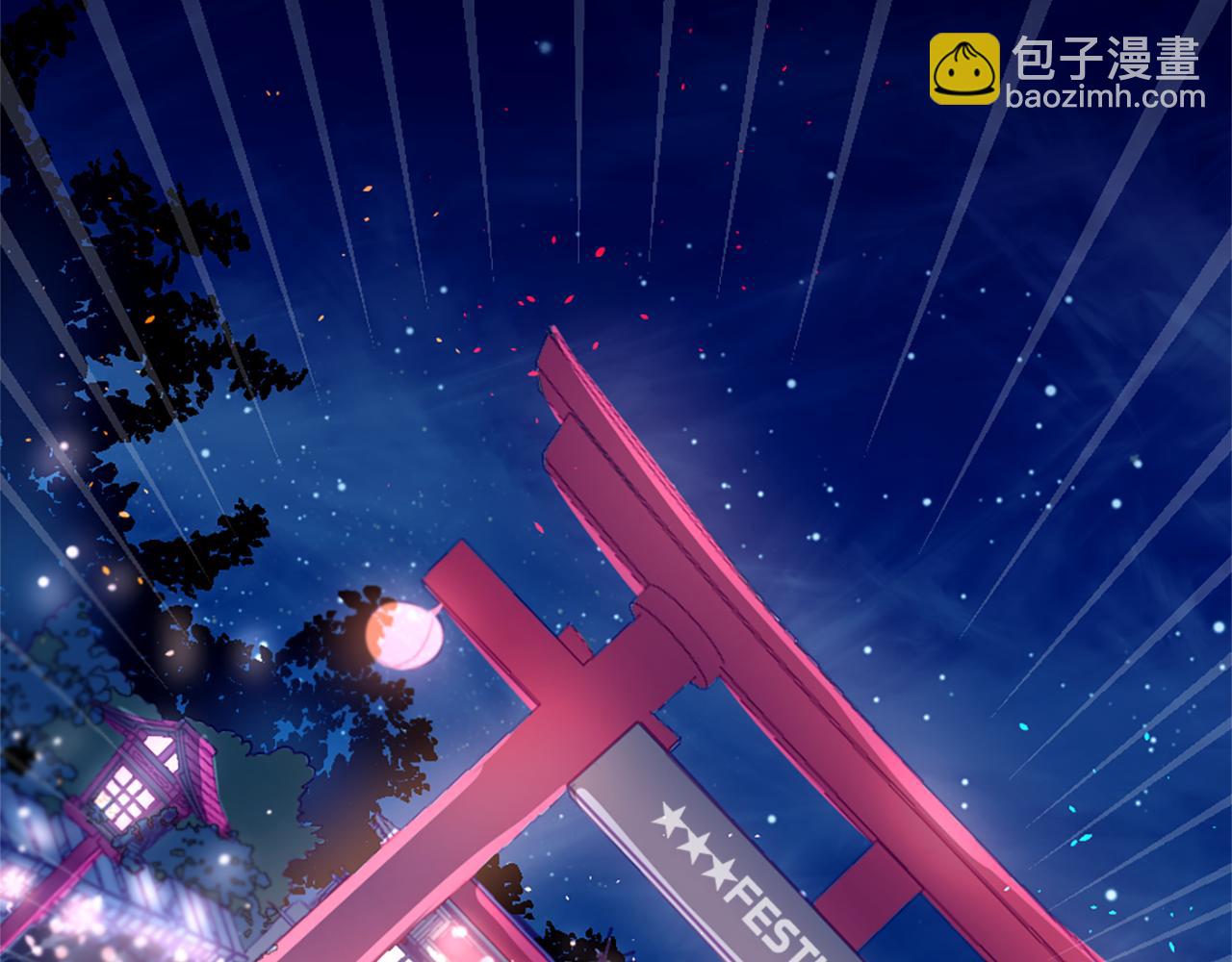 第18话 遇到熟人41