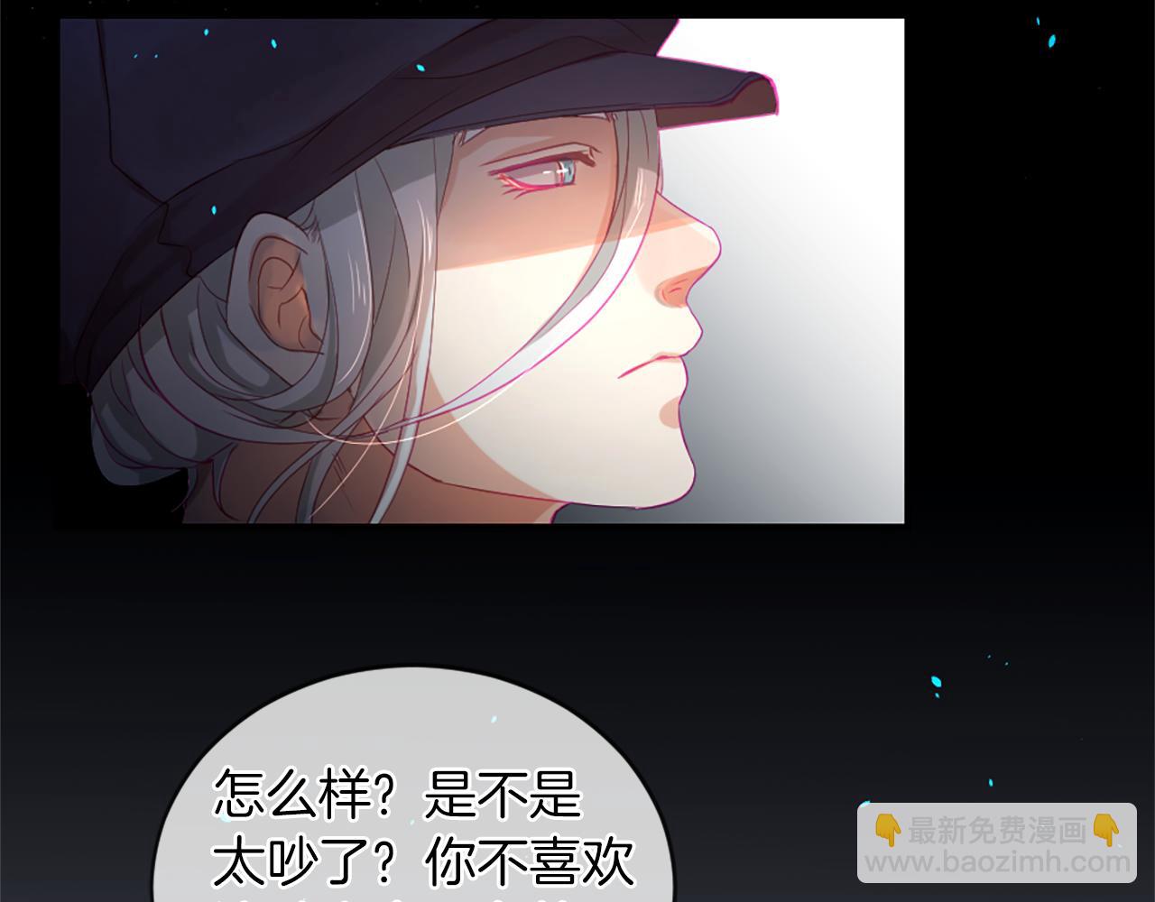 第18话 遇到熟人52