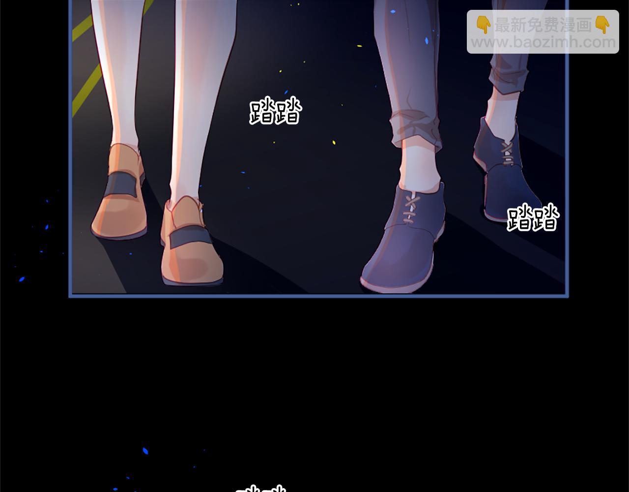 第18话 遇到熟人6