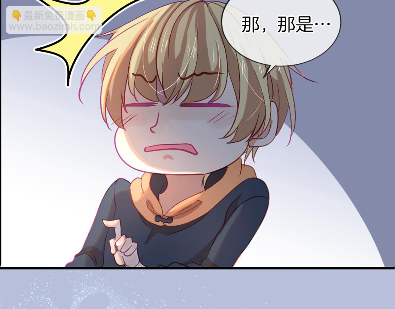 第18话 遇到熟人71