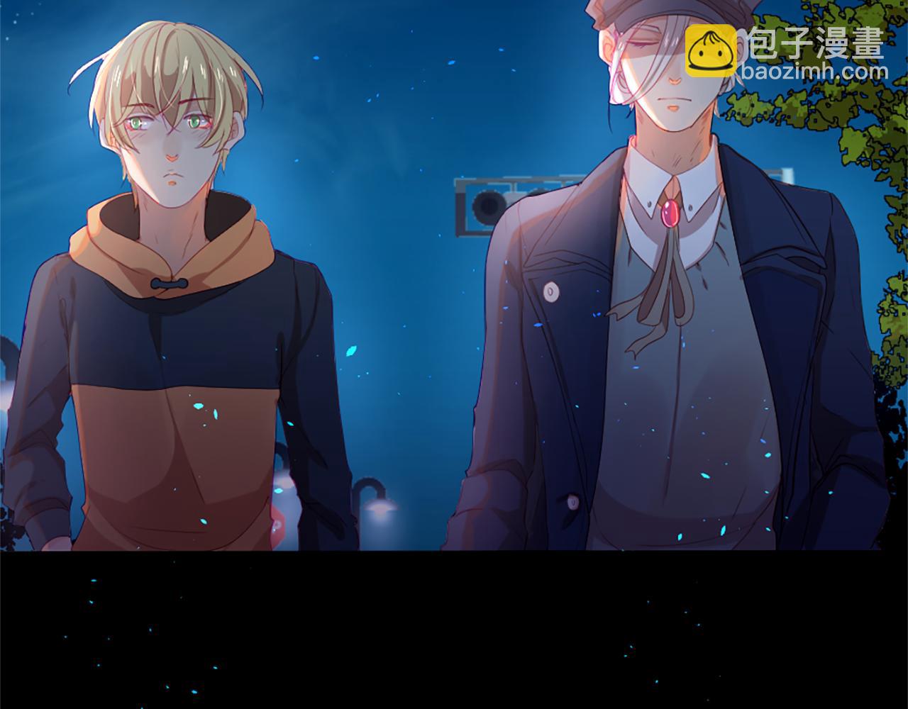 第18话 遇到熟人8