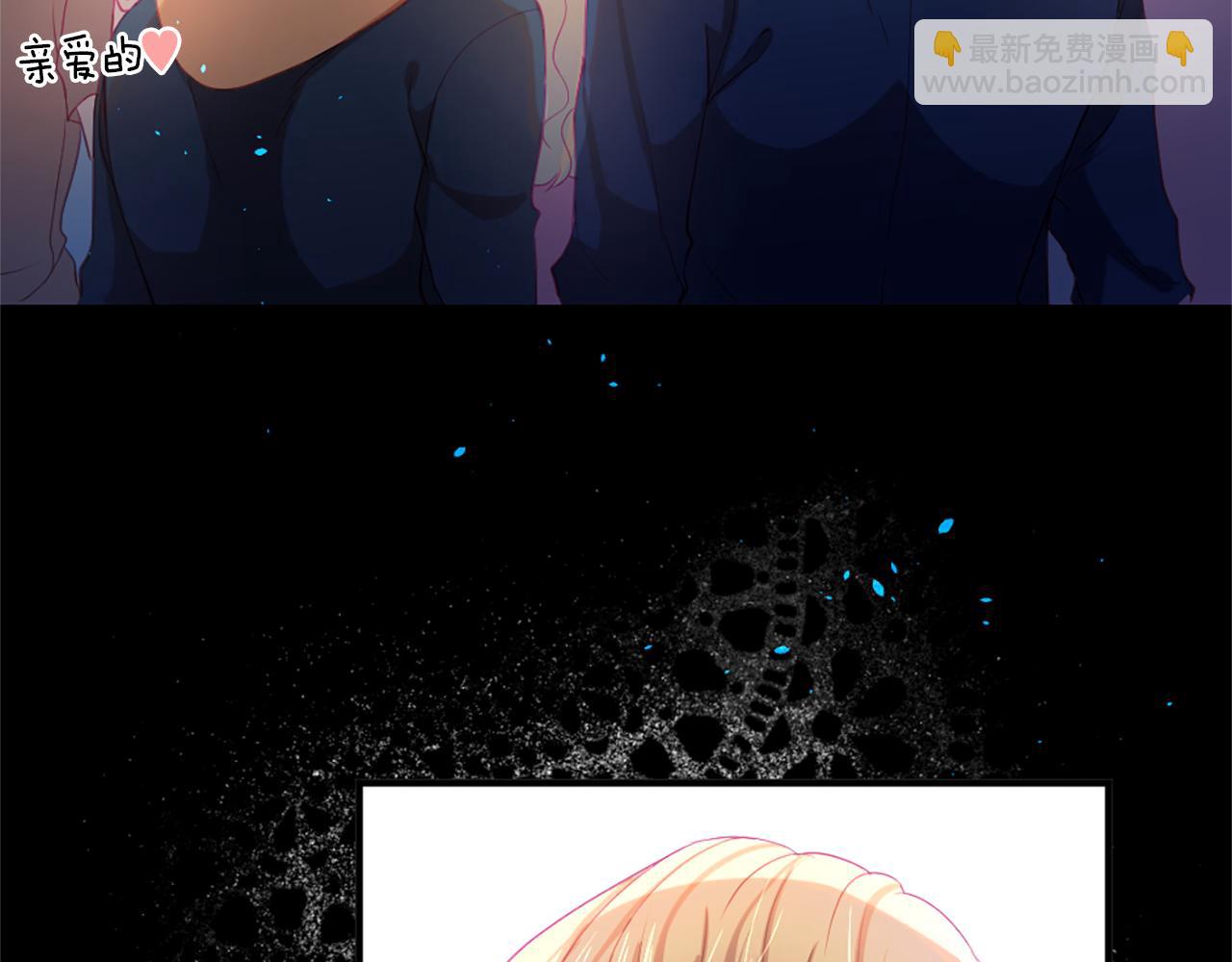第18话 遇到熟人93
