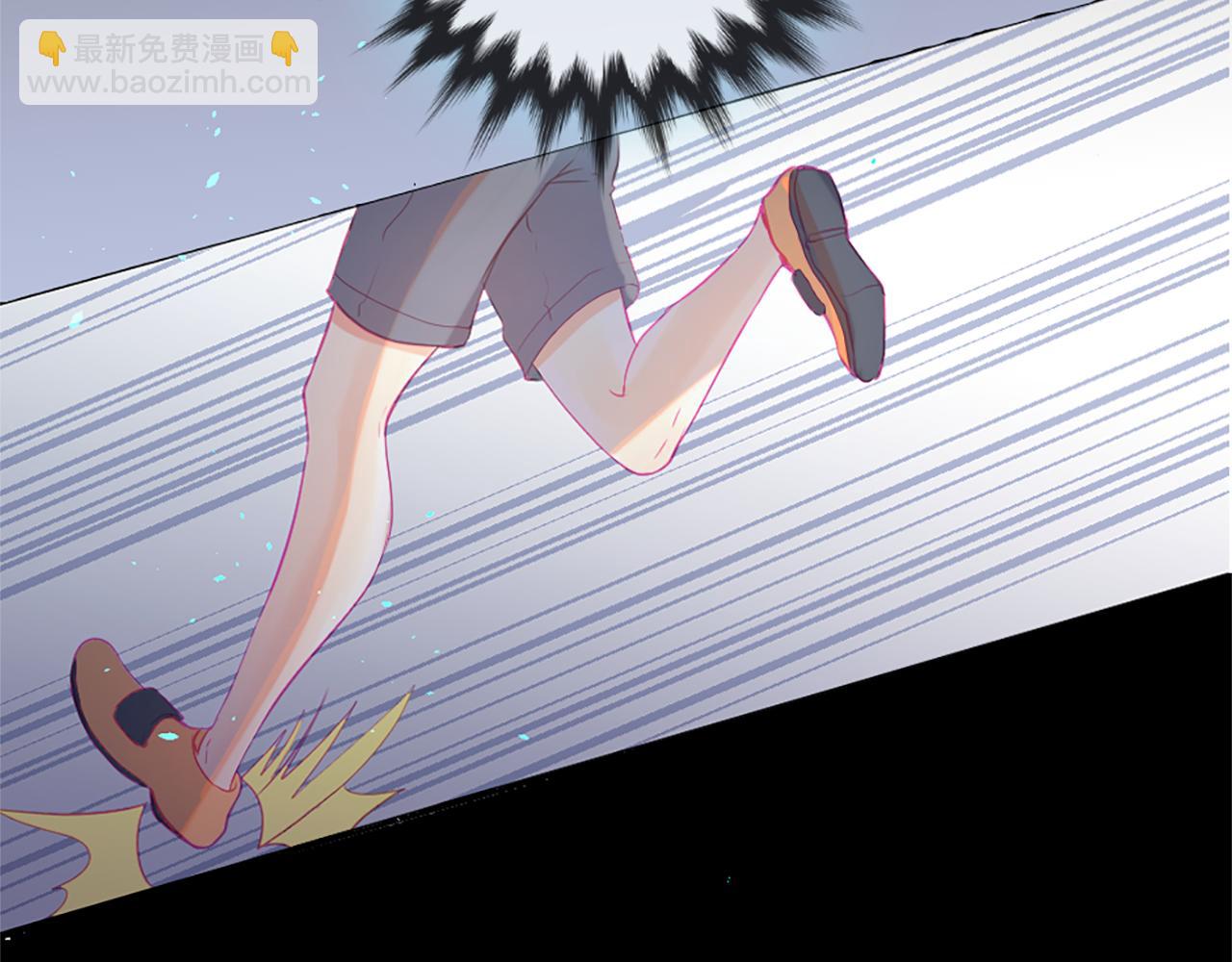 第20话 动心1