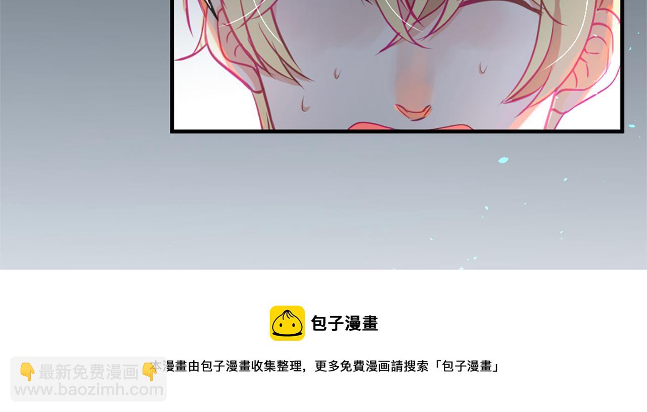 第20话 动心107