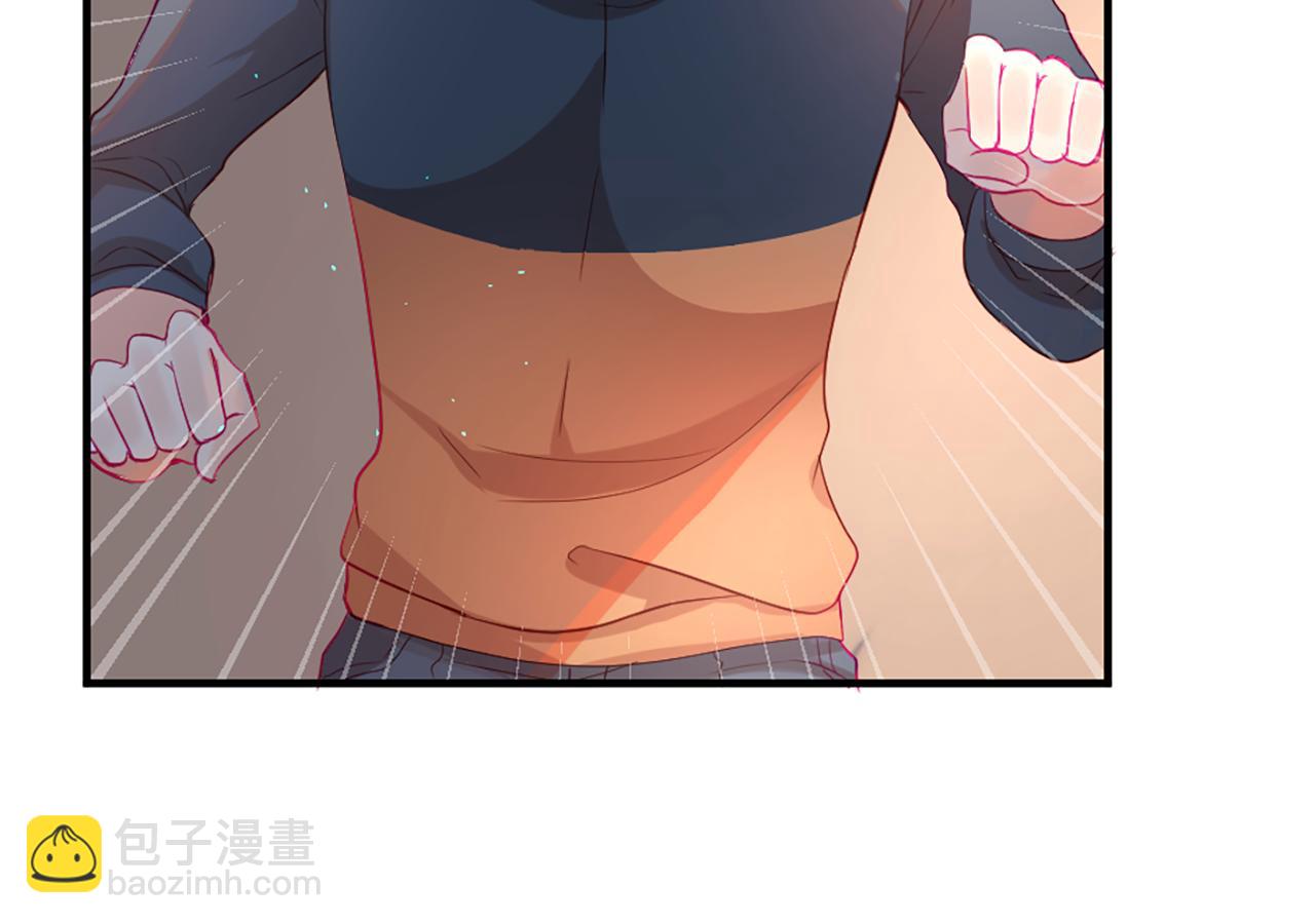 第20话 动心120