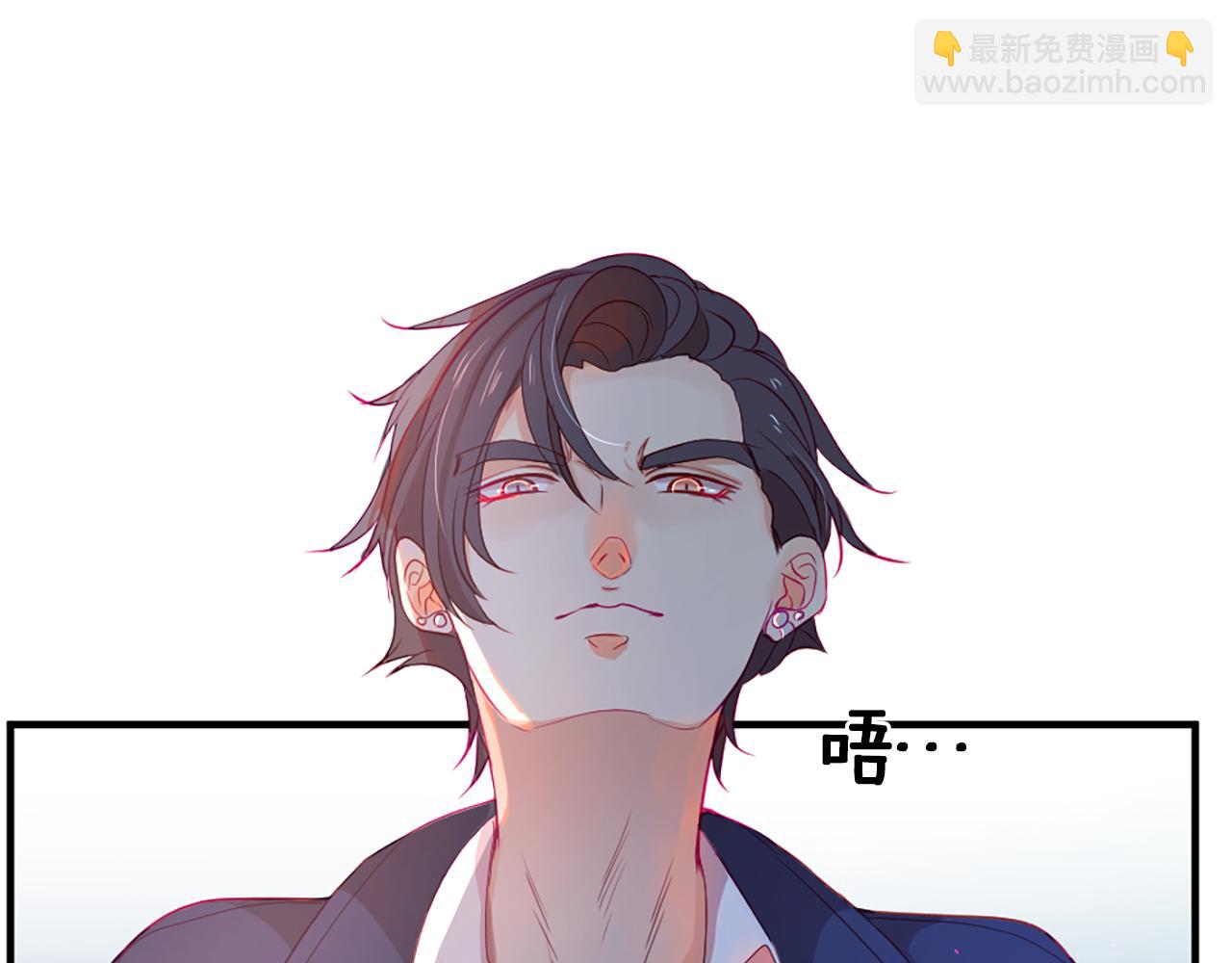 第20话 动心121