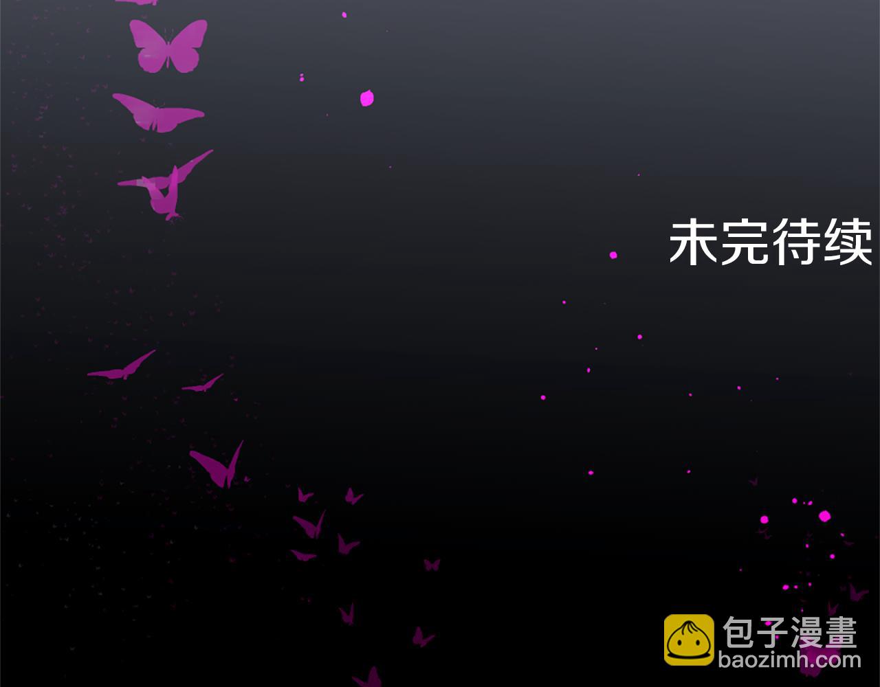 第20话 动心144