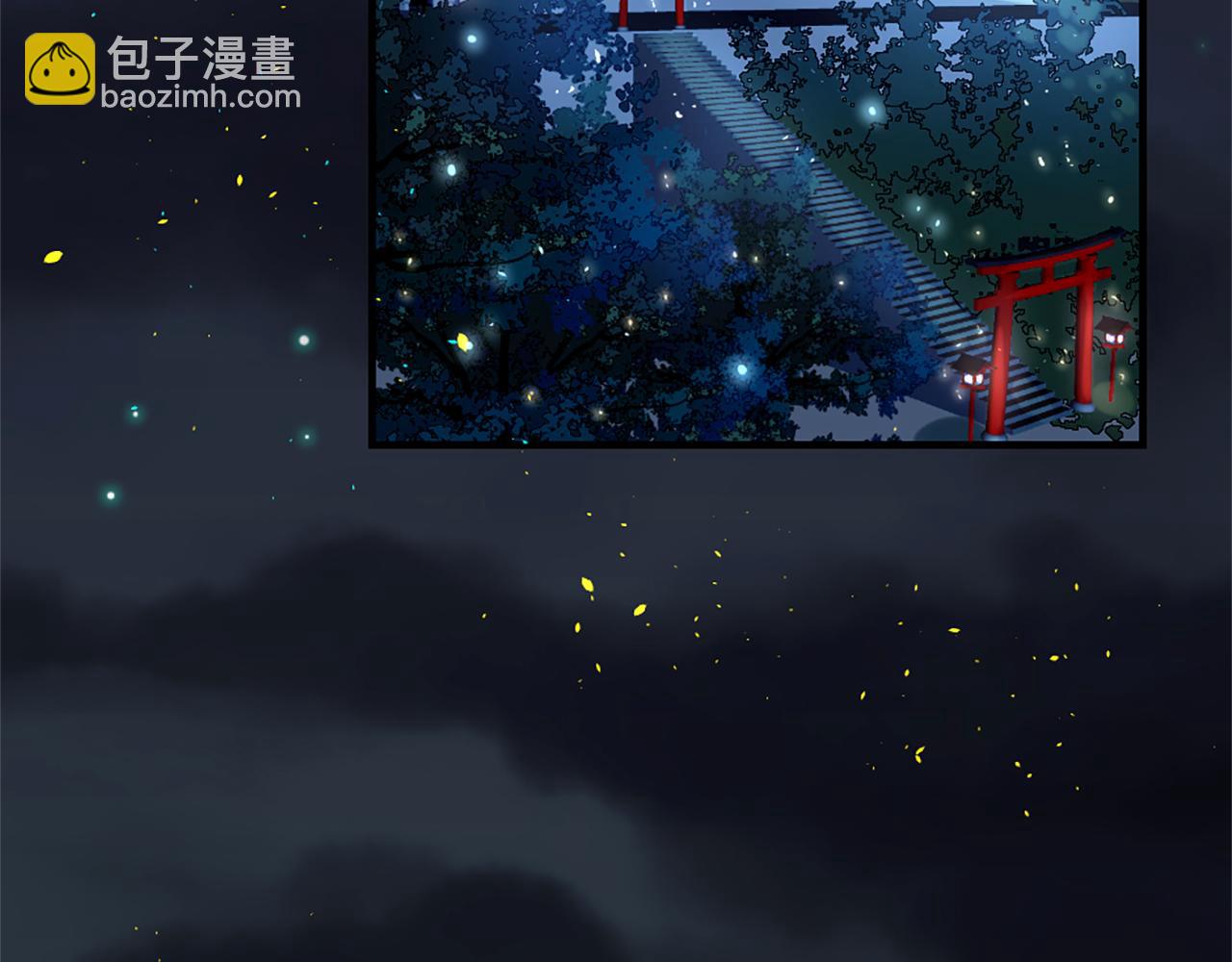 第20话 动心28