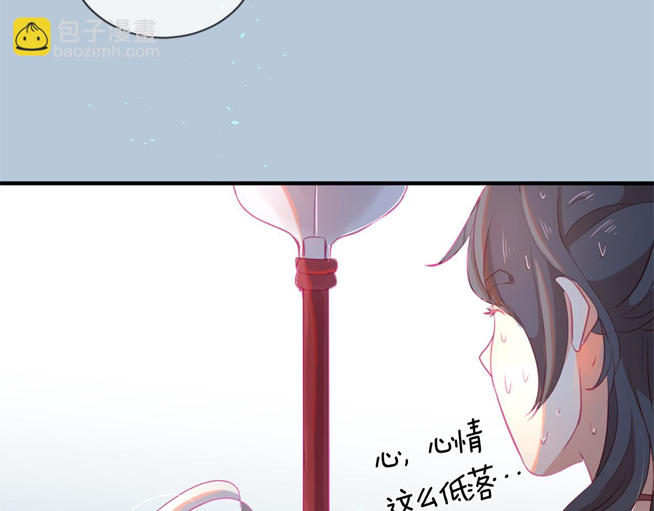 第20话 动心40