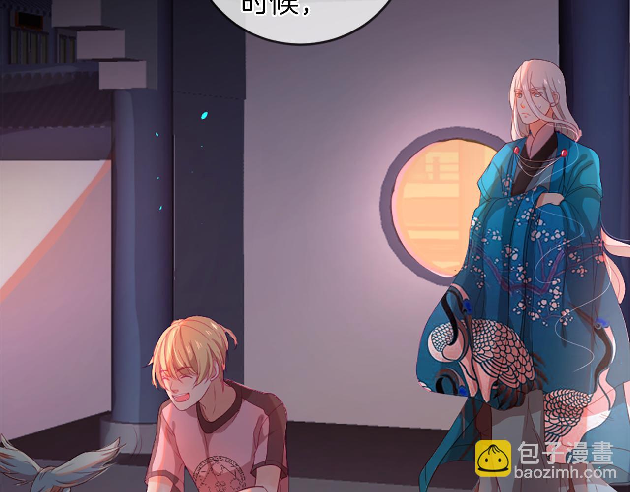 第20话 动心64