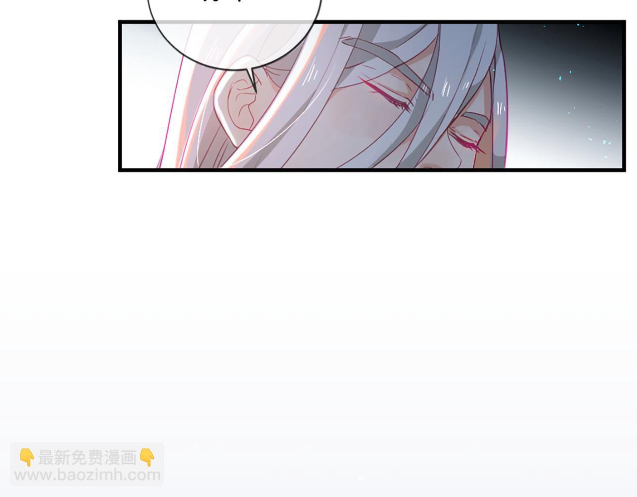 第20话 动心78