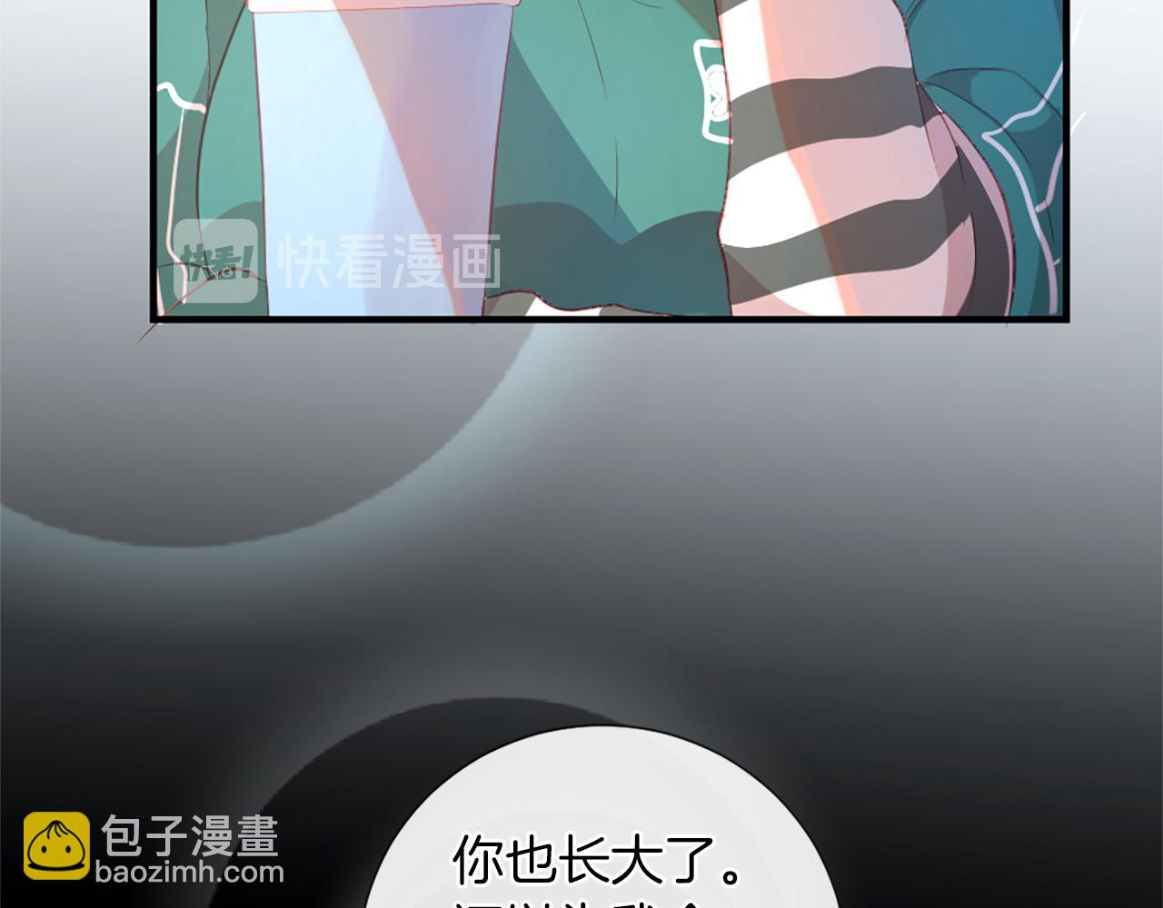 第22话 告白105