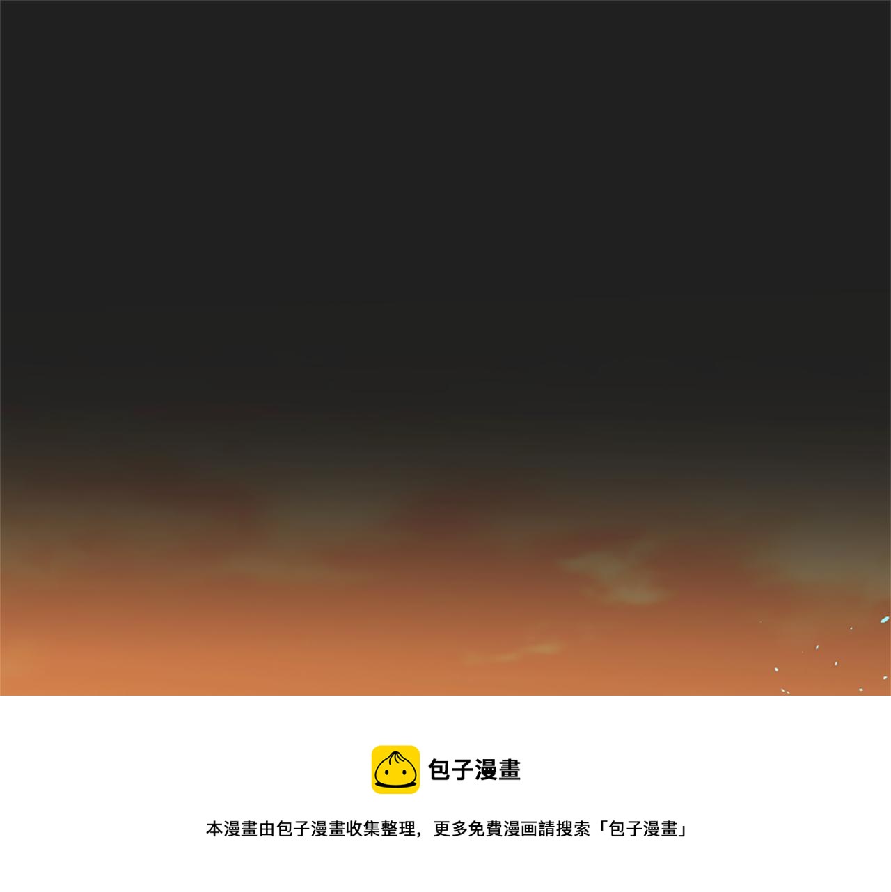 第22话 告白107