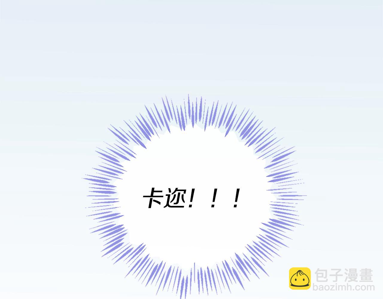 第22话 告白115