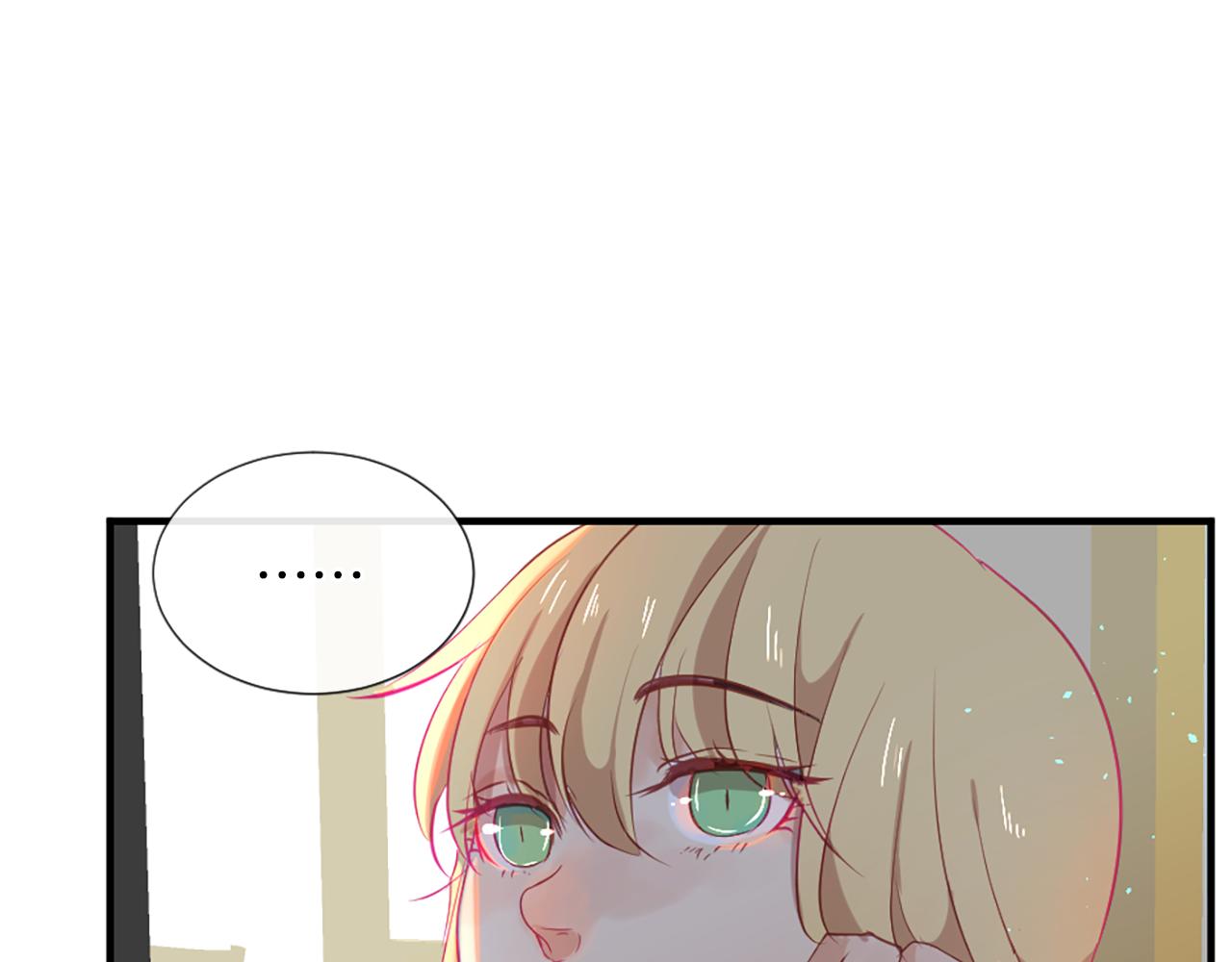 第22话 告白40