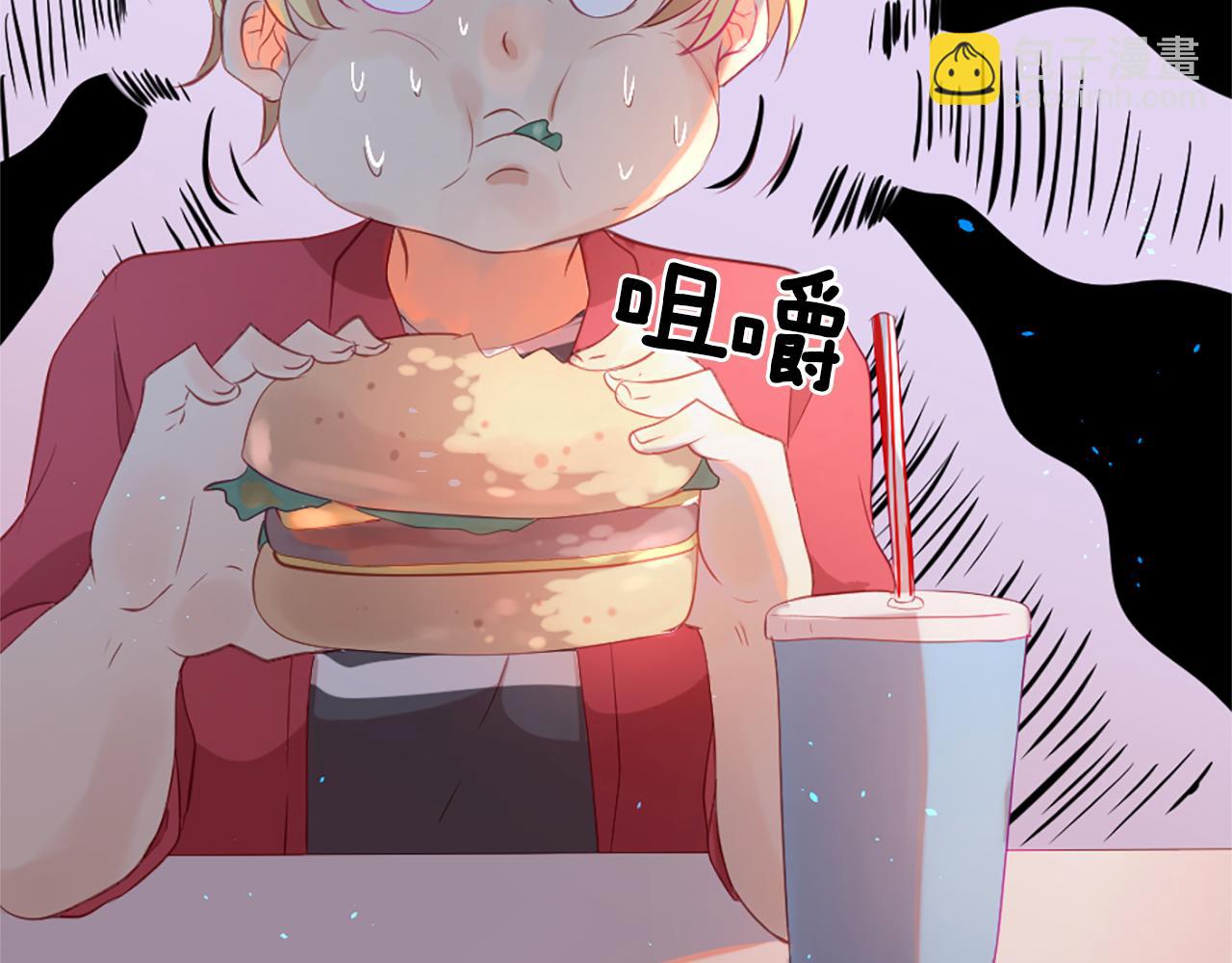 第22话 告白52