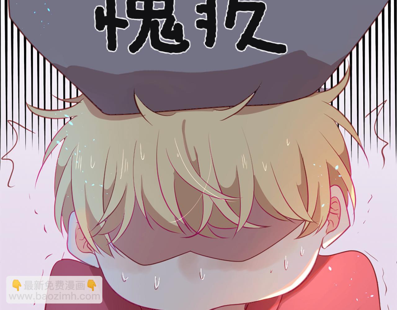 第22话 告白64