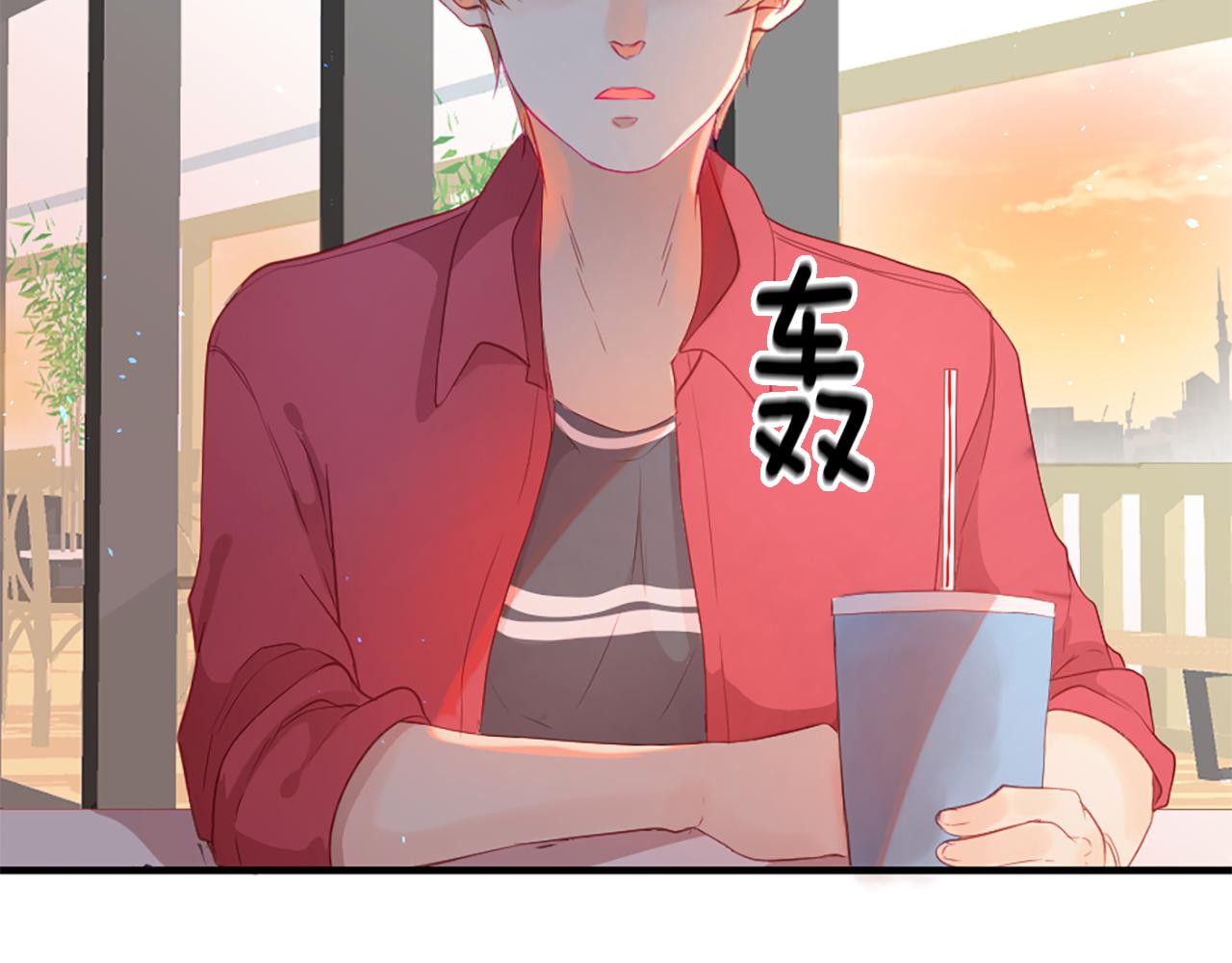 第22话 告白74