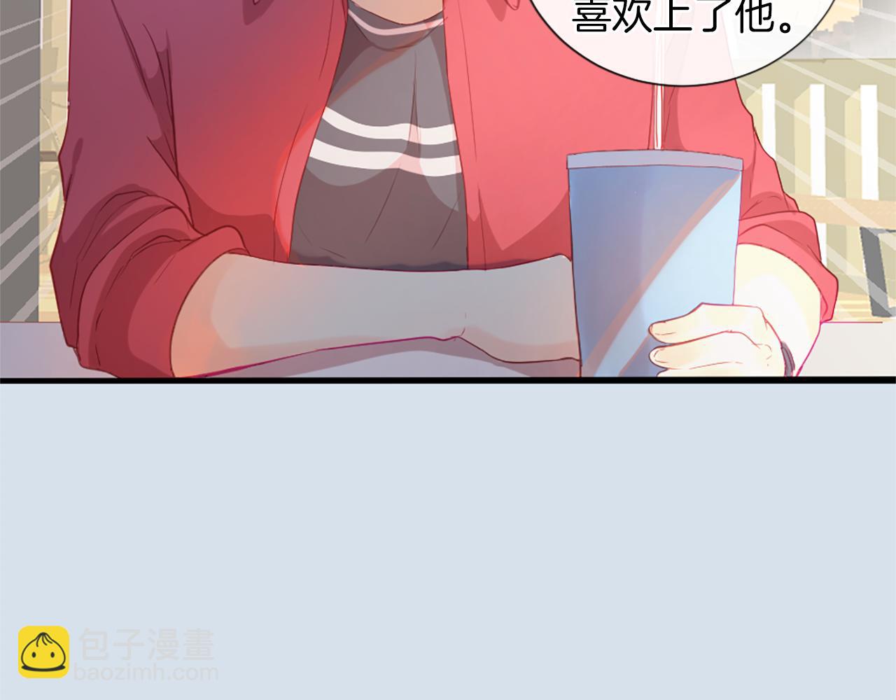 第22话 告白92