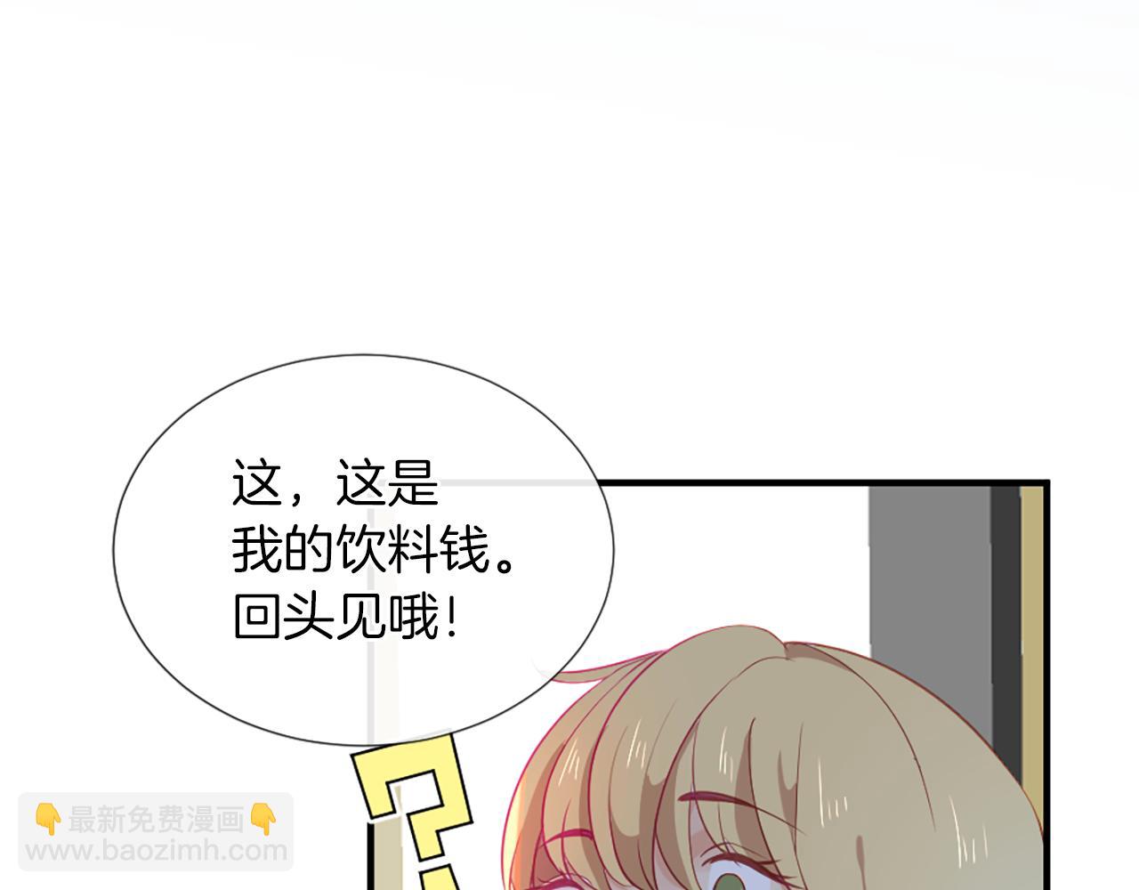 第22话 告白95