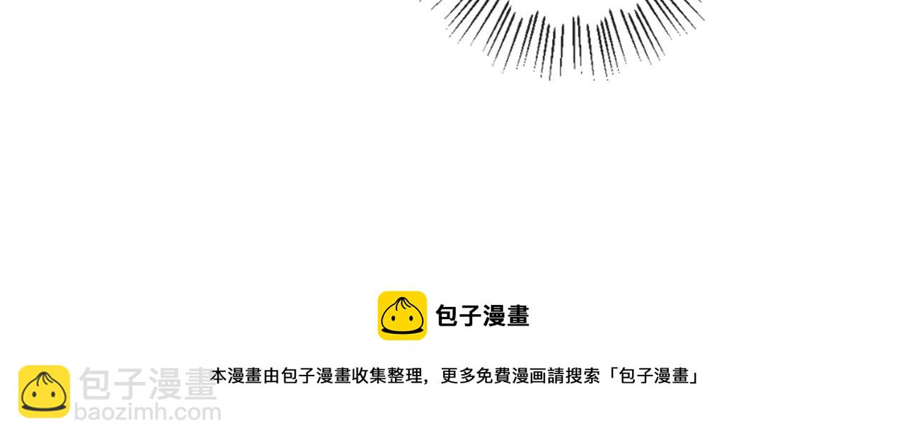 第26话 吃醋53