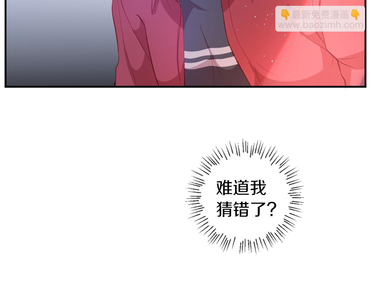 第26话 吃醋71