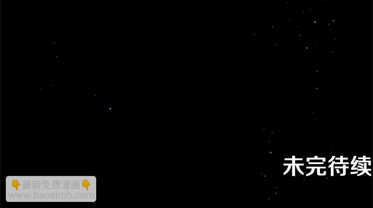 第26话 吃醋99