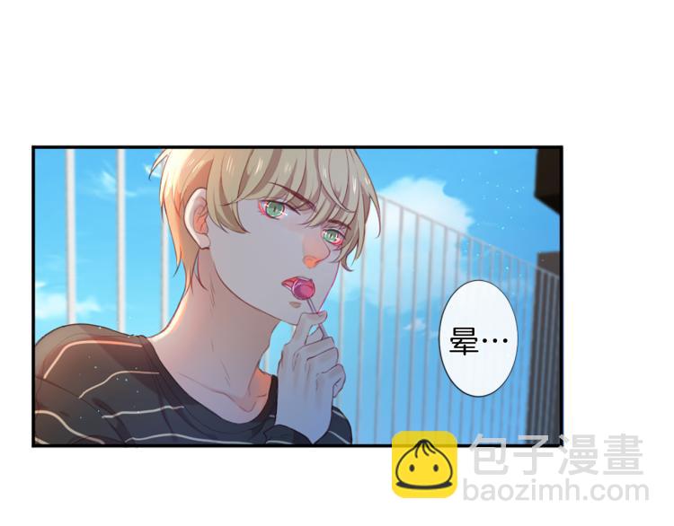 第28话 大地女神39