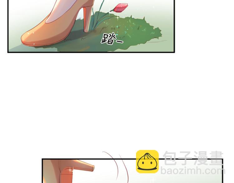 第28话 大地女神54