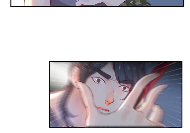 第28话 大地女神59