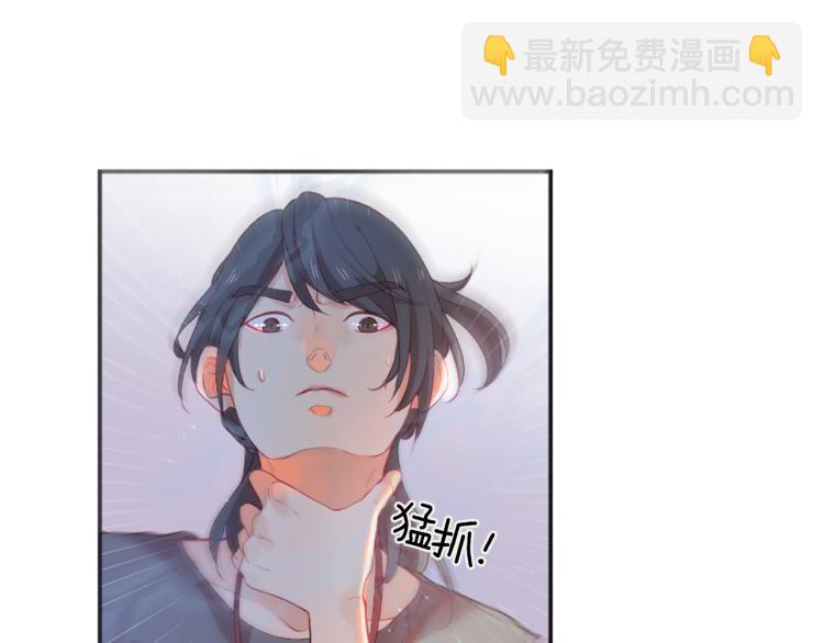 第28话 大地女神60