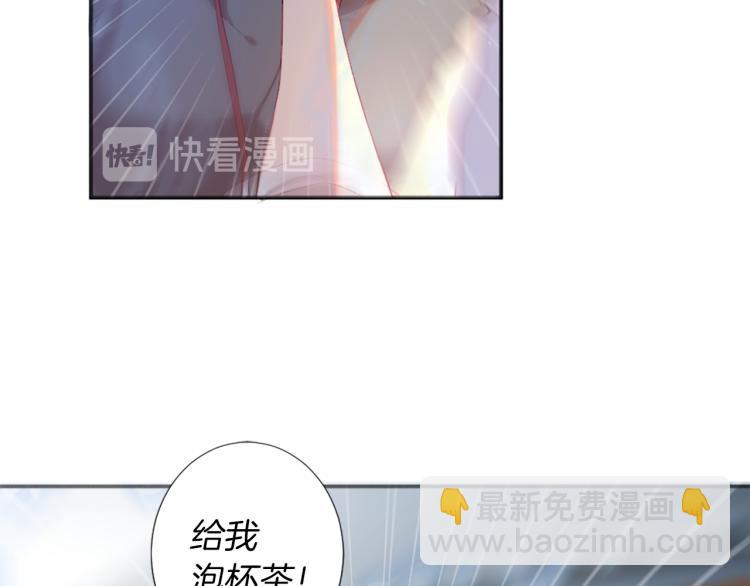 第28话 大地女神61