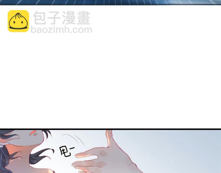 第28话 大地女神63