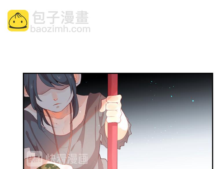 第28话 大地女神71