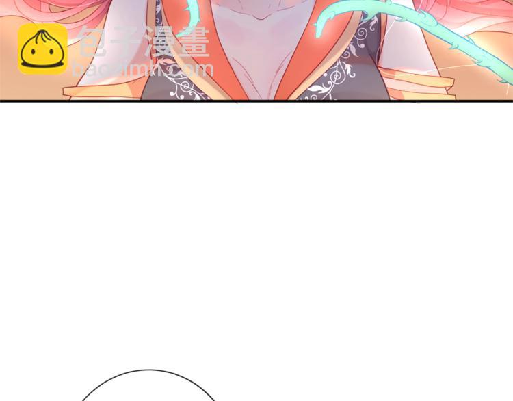 第35话 愤怒的力量100