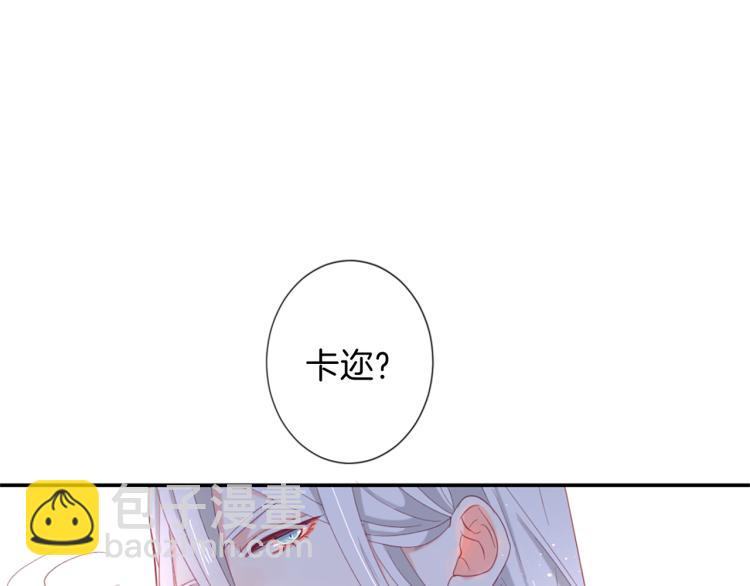 第35话 愤怒的力量108