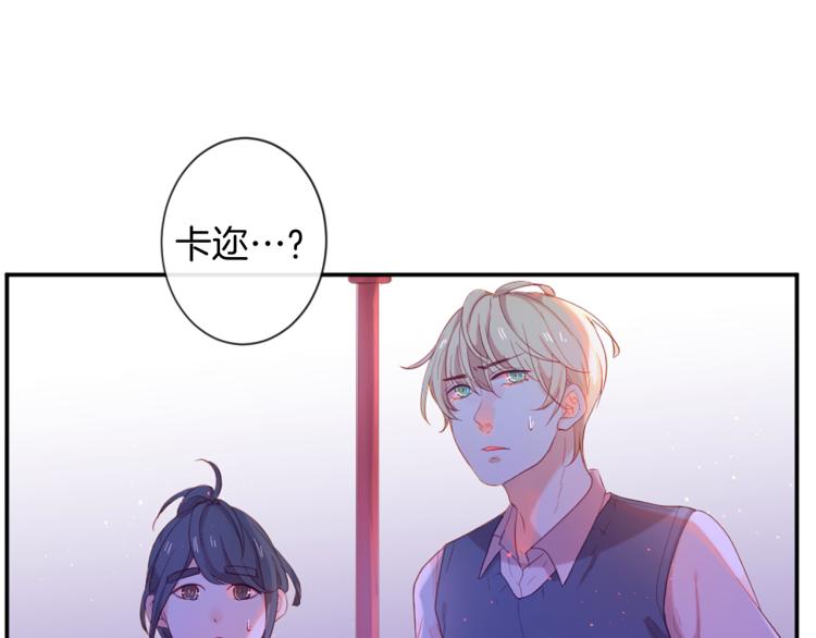 第35话 愤怒的力量110