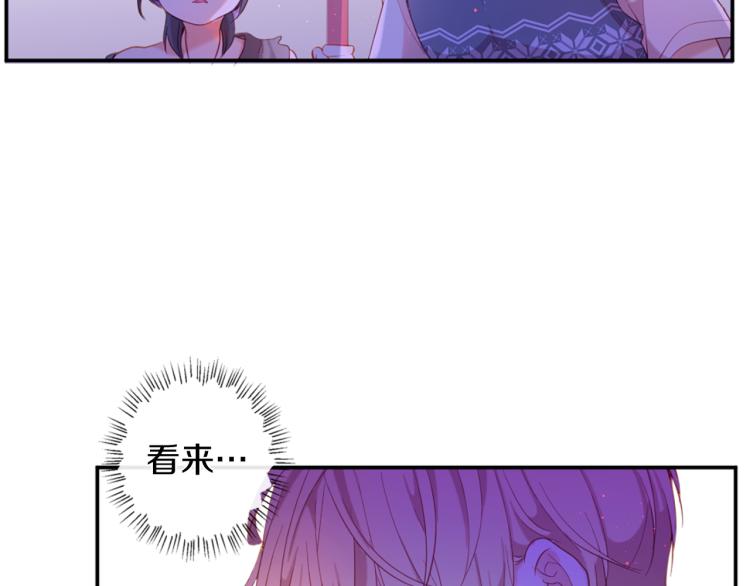 第35话 愤怒的力量111