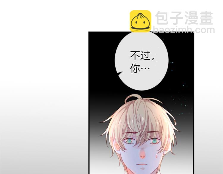 第35话 愤怒的力量126