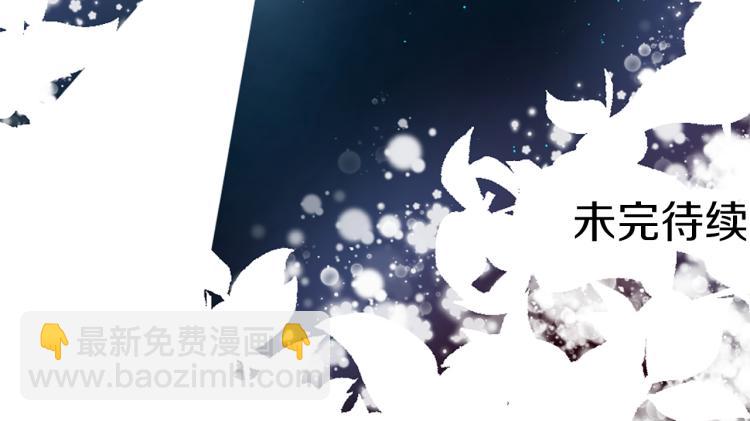 第35话 愤怒的力量135