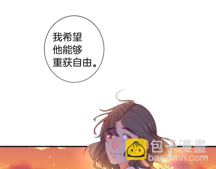 第35话 愤怒的力量27