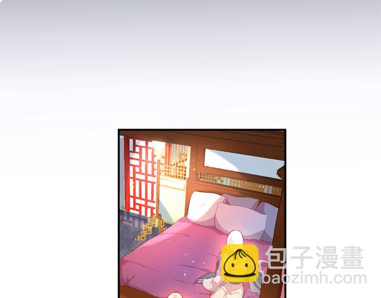 第35话 愤怒的力量37