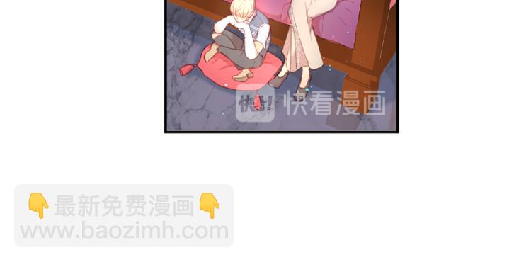 第35话 愤怒的力量38