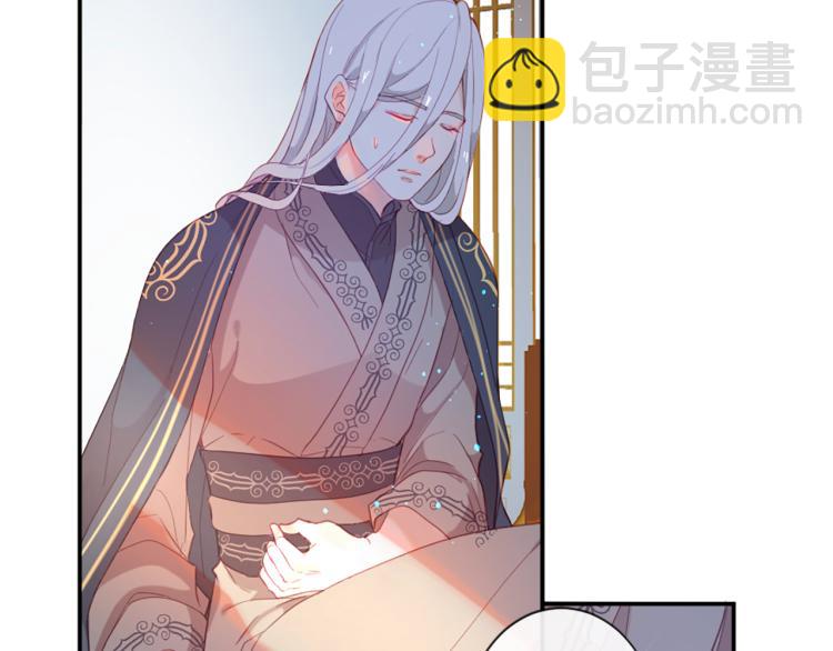 第35话 愤怒的力量50